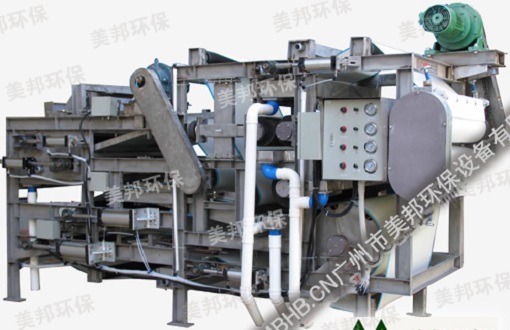 全不銹鋼帶式壓濾機