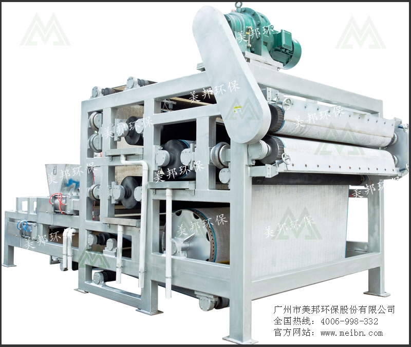 重型帶式壓濾機
