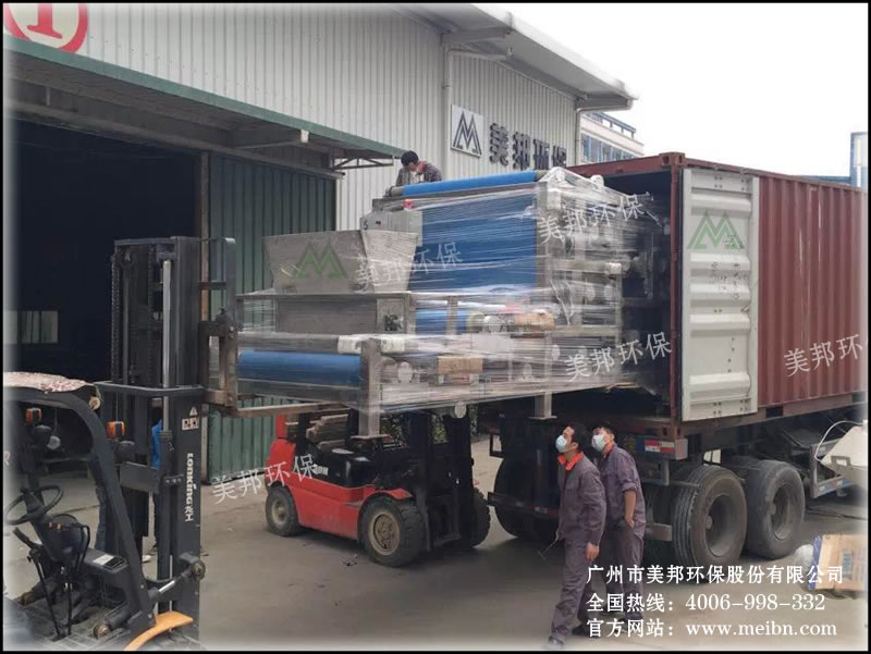 強力壓榨脫水機