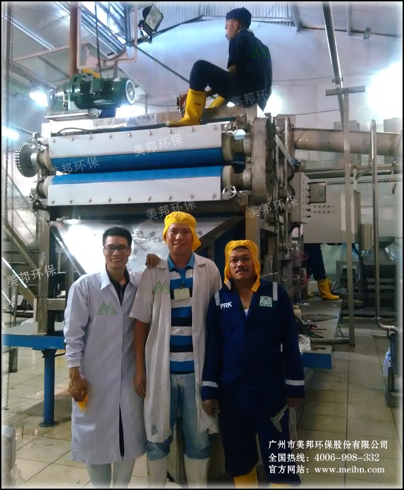 壓榨脫水機