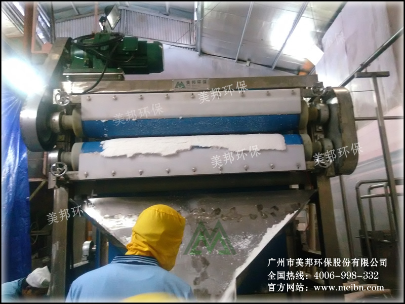 壓榨脫水機