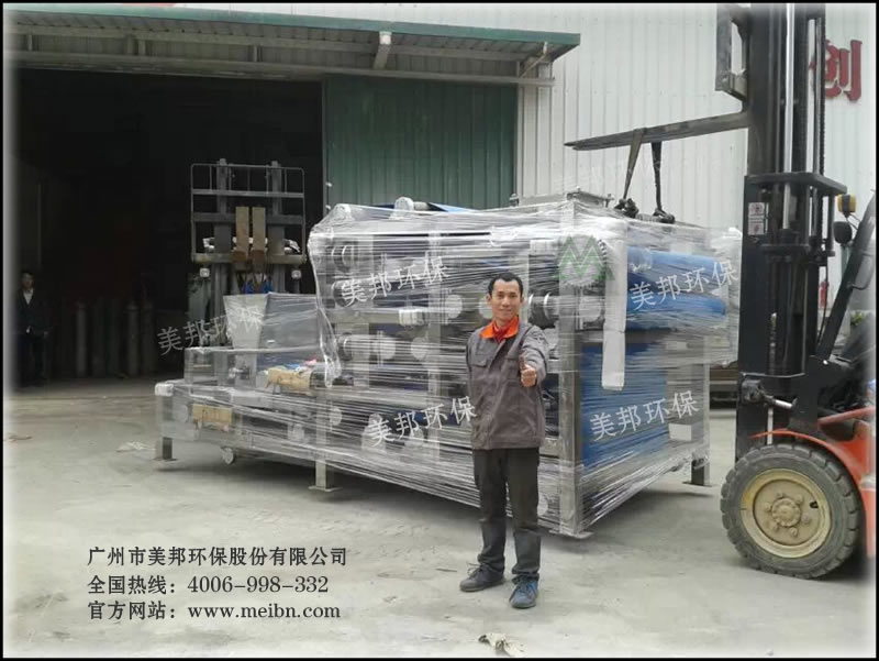 不銹鋼壓榨機
