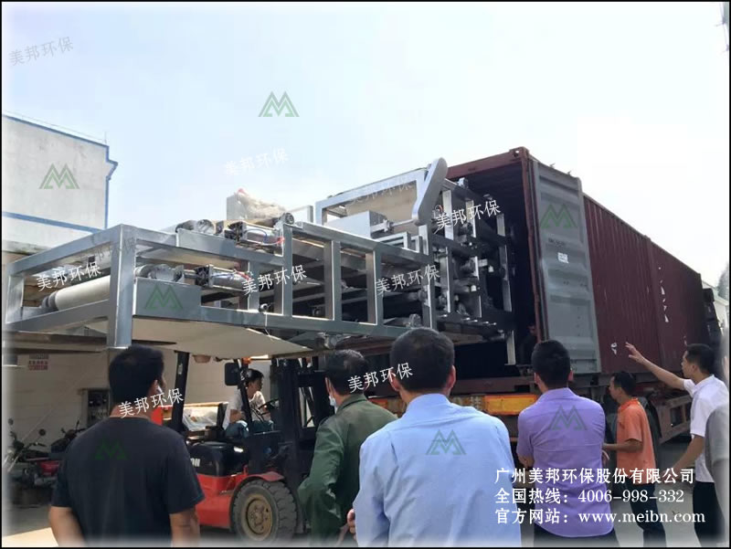 不銹鋼帶式污泥脫水機