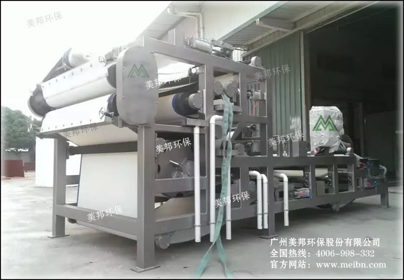 不銹鋼帶式污泥脫水機