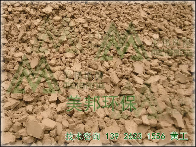 洗沙泥漿處理設備