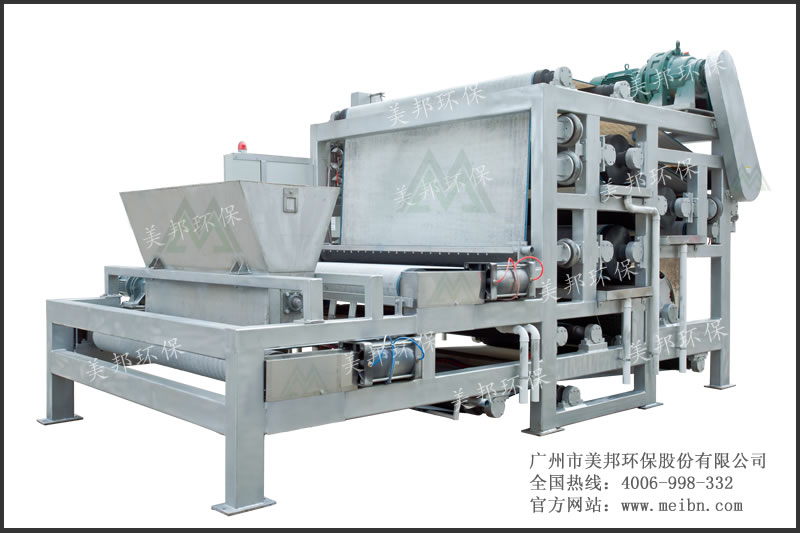 豆腐渣脫水機