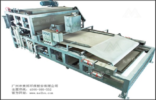 重型帶式污泥脫水機