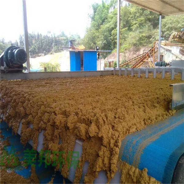 洗沙污泥壓濾機 沙場污泥脫水機 砂石場污泥脫水機廠家 質量保證