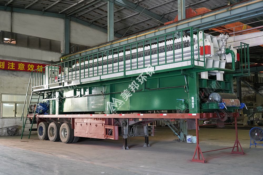 美邦智能車載式污水處理系統-移動式壓濾機